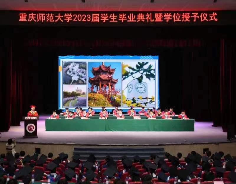 天游ty8线路检测中心官网校长孟东方正在讲话。受访单位供图