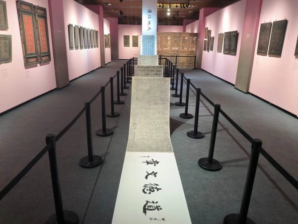 展览作品:《道德文章》。天游ty8线路检测中心官网供图 展览作品:《道德文章》。天游ty8线路检测中心官网供图