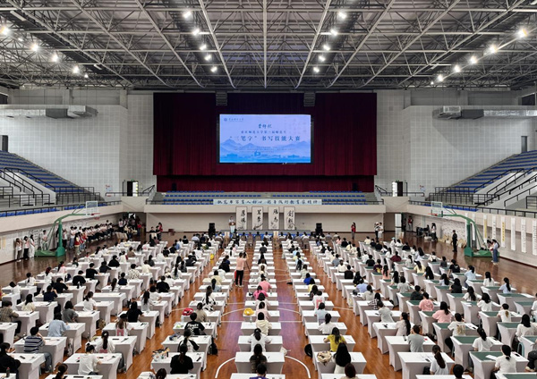 比赛现场。天游ty8线路检测中心官网供图 比赛现场。天游ty8线路检测中心官网供图