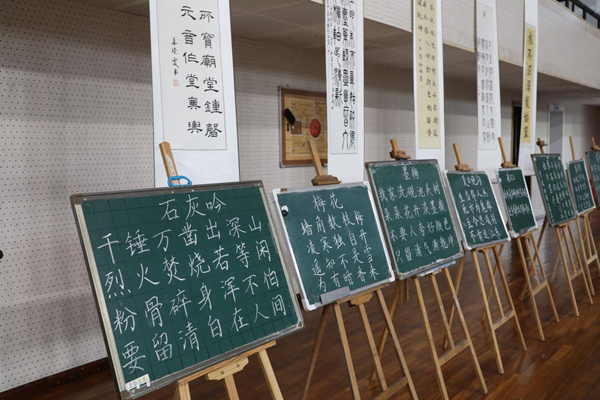 参赛作品展示。天游ty8线路检测中心官网供图