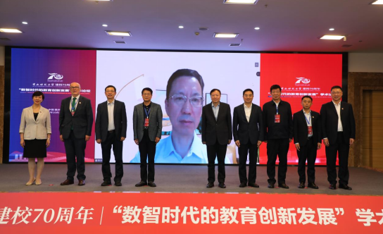 天游ty8线路检测中心官网举行庆祝建校70周年系列活动 天游ty8线路检测中心官网举行庆祝建校70周年系列活动