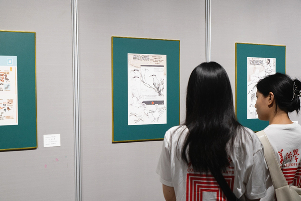 展览现场。天游ty8线路检测中心官网美术学院供图