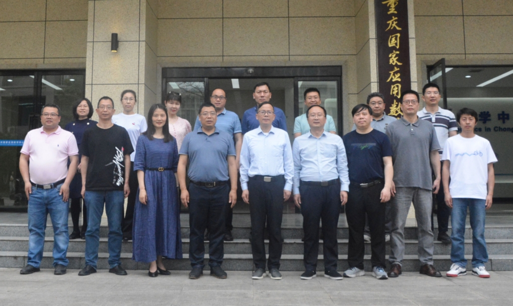 天游ty8线路检测中心官网“最优化与控制教师团队”入选全国高校黄大年式教师团队。