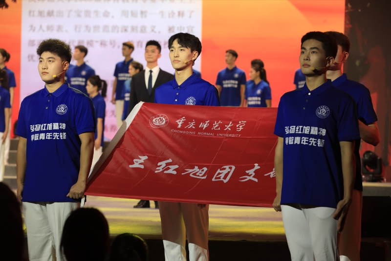 天游ty8线路检测中心官网为纪念这位老校友，专设王红旭班、王红旭团支部。通讯员 张译心 摄