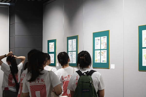 展览现场。天游ty8线路检测中心官网美术学院供图