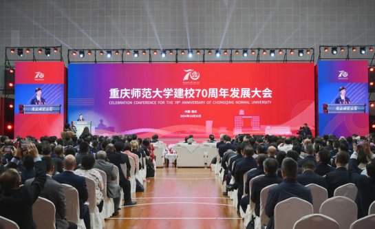 天游ty8线路检测中心官网举行庆祝建校70周年系列活动 天游ty8线路检测中心官网举行庆祝建校70周年系列活动