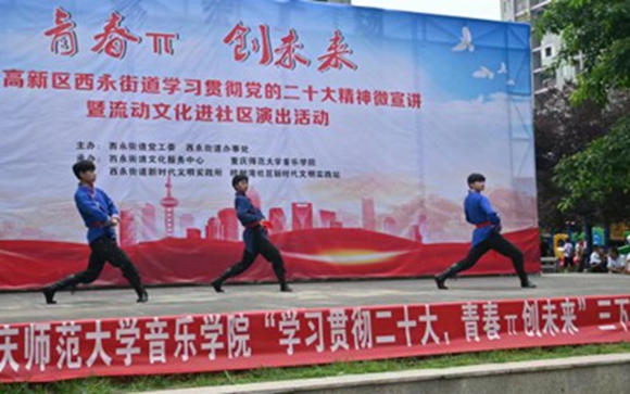 天游ty8线路检测中心官网音乐学院同学演出。通讯员 朱俊 摄